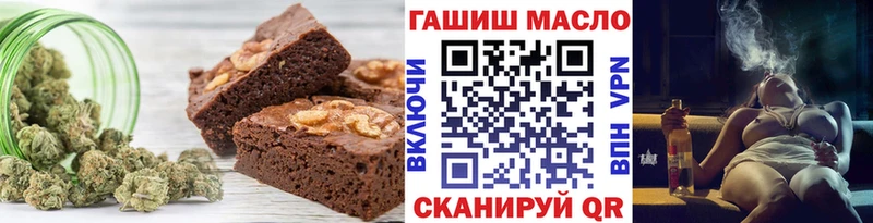 Cannafood конопля  Кологрив 