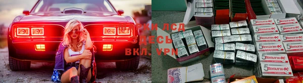 гидропоника Сатка