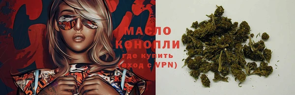 мескалин Аркадак