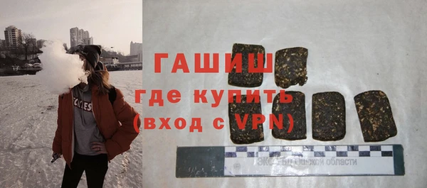 прущие крисы Баксан