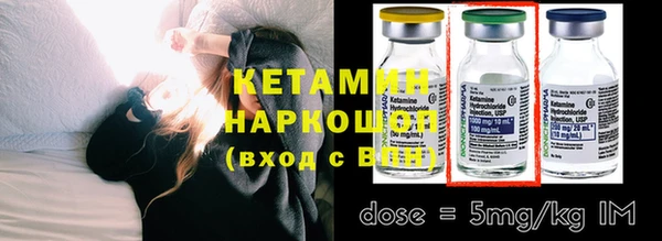 круглые Балахна