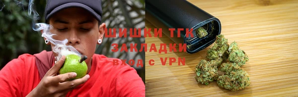 прущие крисы Баксан