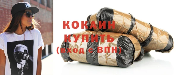 гидропоника Сатка