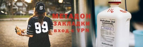 мескалин Аркадак
