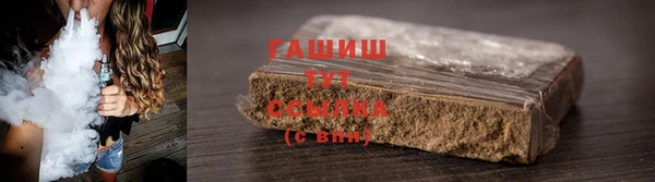 круглые Балахна