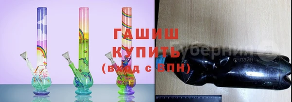 круглые Балахна