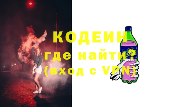 прущие крисы Баксан