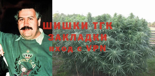 таблы Арсеньев