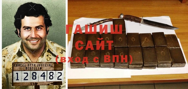 мескалин Аркадак