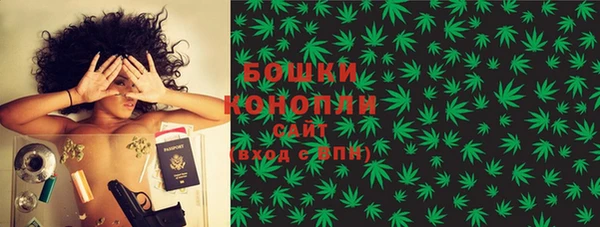 прущие крисы Баксан