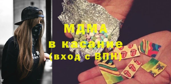 круглые Балахна