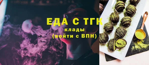 мескалин Аркадак