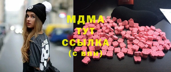 мескалин Аркадак