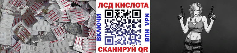 даркнет сайт  Кологрив  ЛСД экстази кислота 